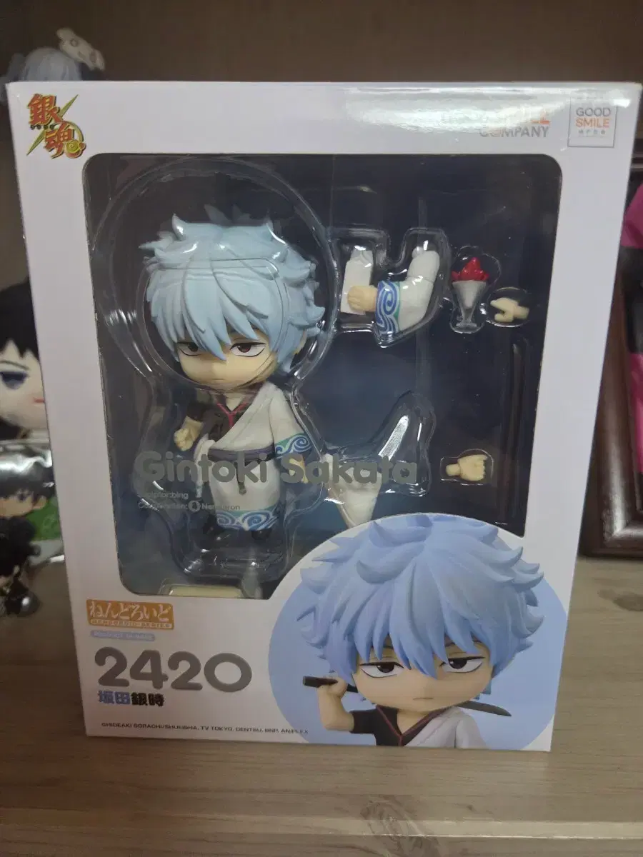 ねんどろいど 銀魂 Amazon co jp グッドスマイルカンパニー 銀魂
